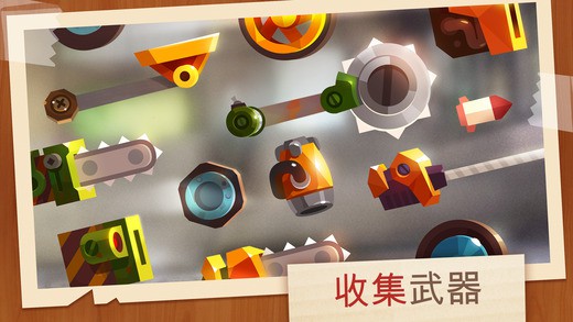 貓咪戰(zhàn)車