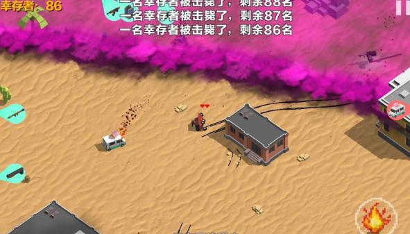 3D極品賽車大逃殺