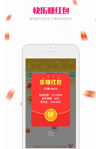 YO8社交