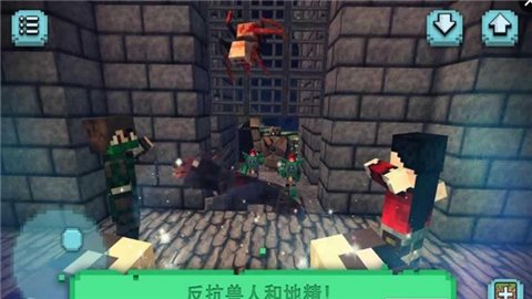 幻想模擬巫術(shù)王國(guó) 無(wú)限資源版