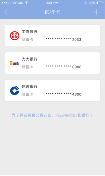 美信生活