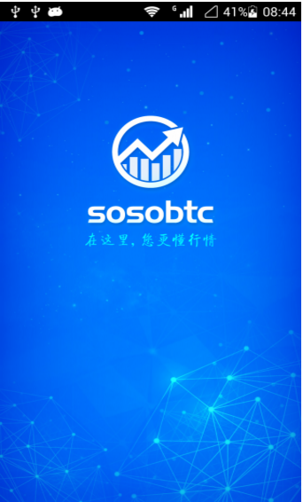 sosobtc