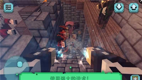 幻想模擬巫術(shù)王國(guó) 無(wú)限資源版