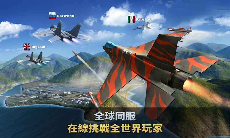 手旋转模拟器 无限金币版