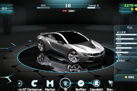 GRA賽車5
