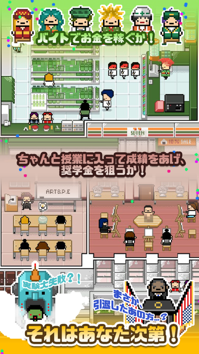 一個(gè)人生活