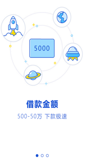 充錢寶