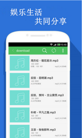 吉吉影院
