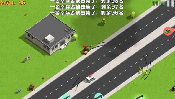 3D極品賽車大逃殺