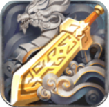 绝世剑神 九游版