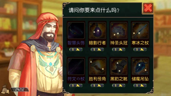 無限次元