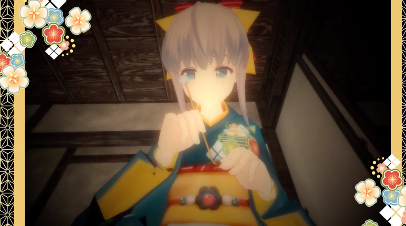 和美的膝枕耳騷 中文版