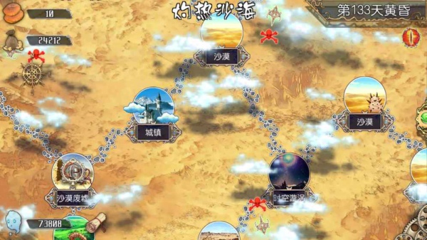 無限次元