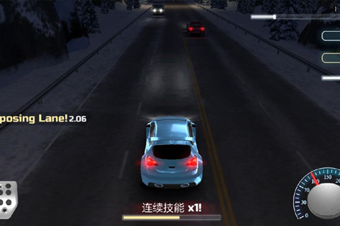 GRA賽車5