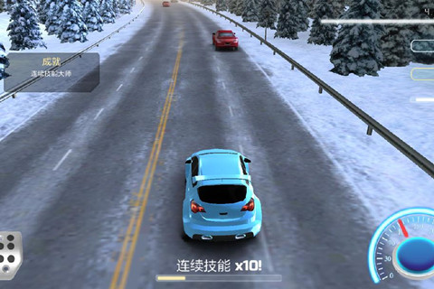 GRA賽車5
