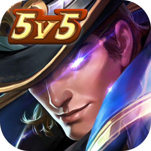 王者榮耀 歐服版