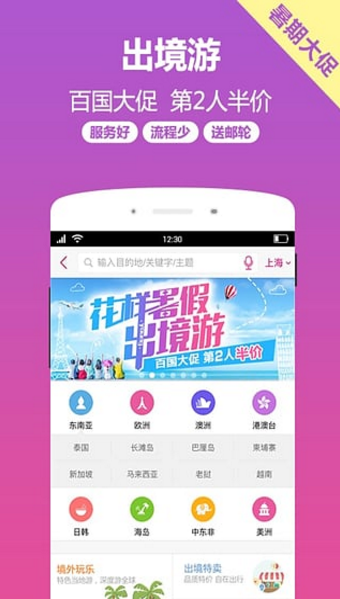 驢媽媽小驢白條