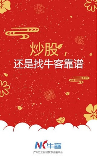 ?？拓斀? /><span id=