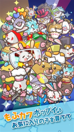 POPET RPG 中文版
