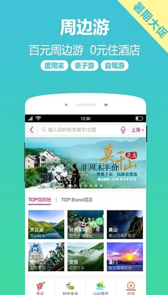 驢媽媽小驢白條