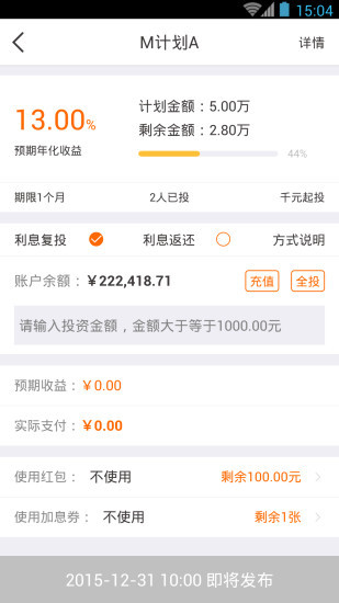 錢盆網(wǎng)