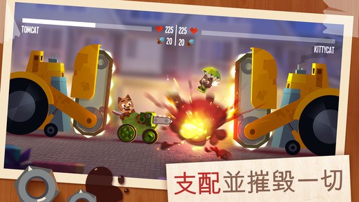 貓咪戰(zhàn)車