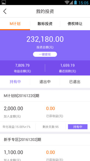 錢盆網(wǎng)