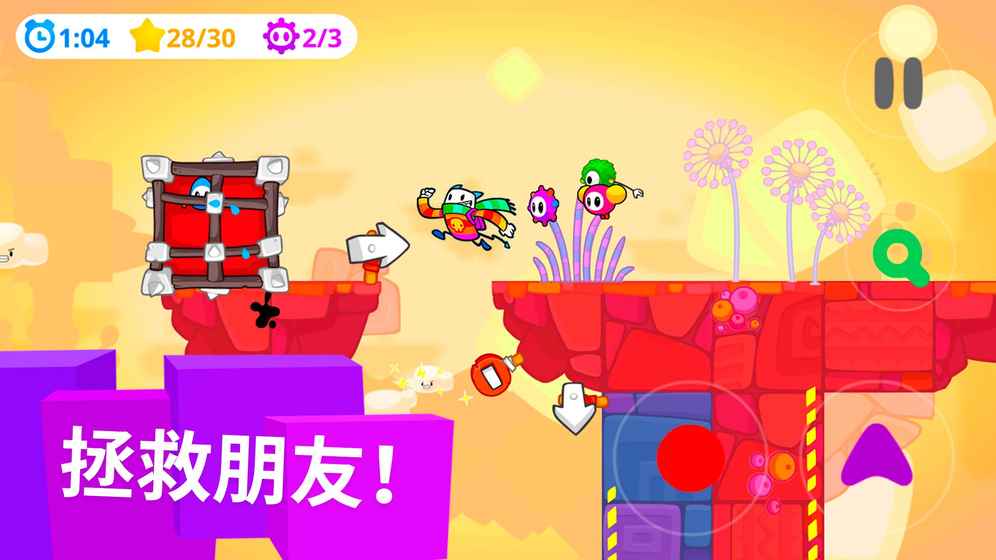 CATTCH超級瘋狂行動