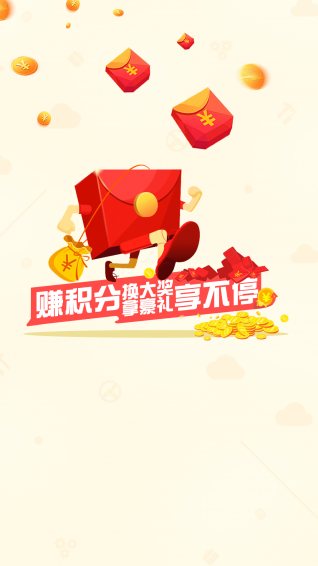 蝸牛二手貨車