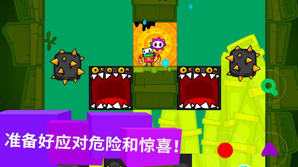CATTCH超級瘋狂行動