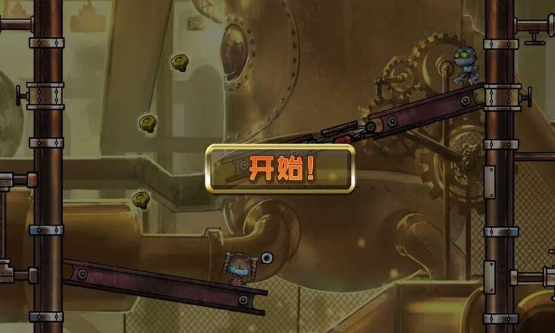 解謎20關(guān)