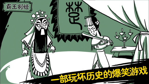 扎心了老鐵