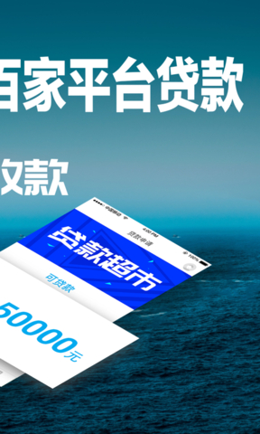 51白條
