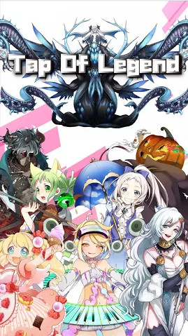 Tap of Legend 中文版