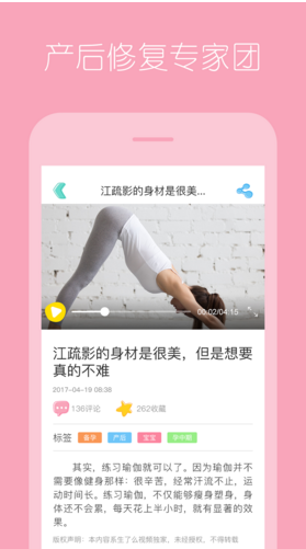 生了么