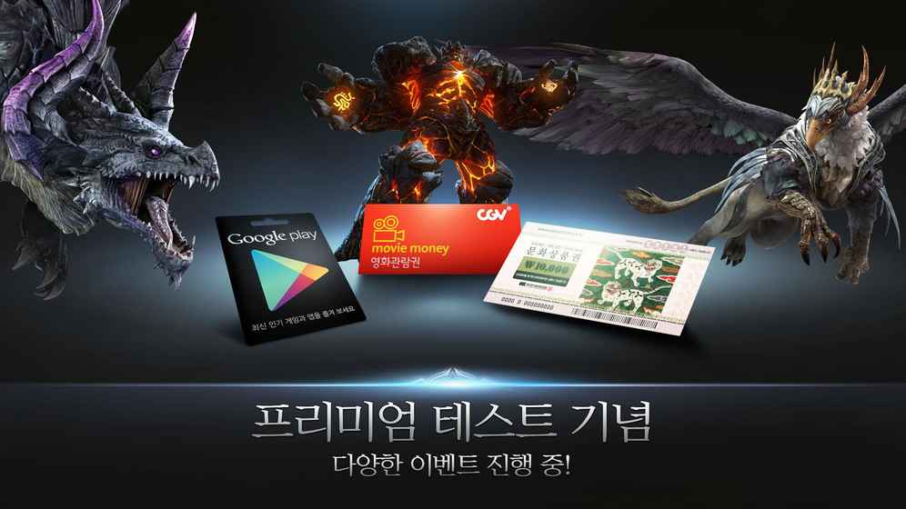 AxE手游 中文版