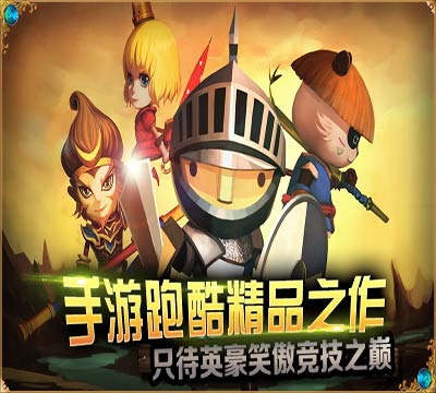 勇者必須死