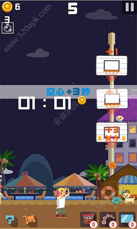 投籃高手