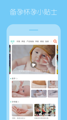 生了么