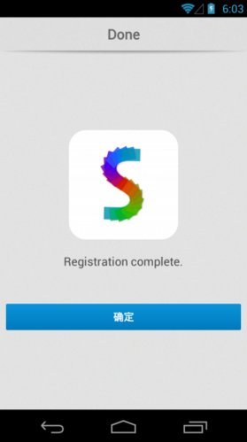 Scene相冊(cè)管理