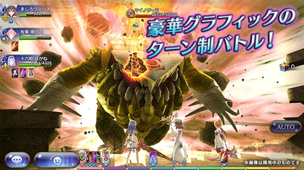 純白女巫 中文版