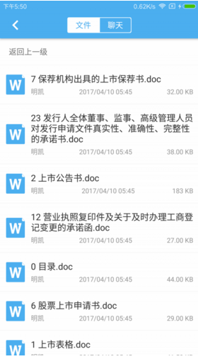 云竹協(xié)作