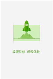 愛奇藝萬能播放器