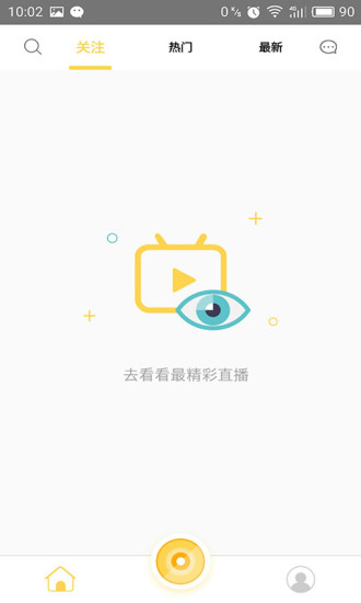 追播