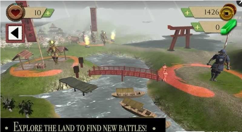 一個(gè)武士的末路 中文版