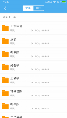 云竹協(xié)作