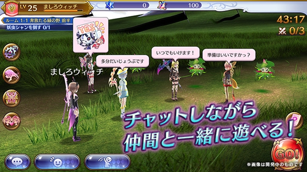 純白女巫 中文版