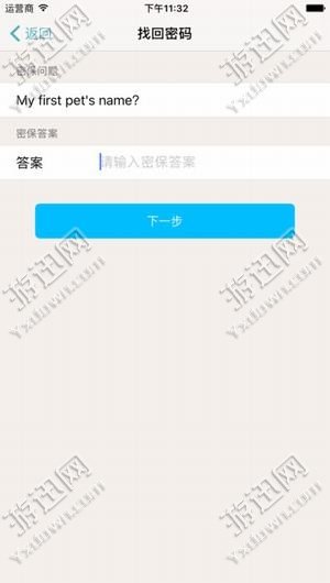 指紋相冊(cè) 安卓版