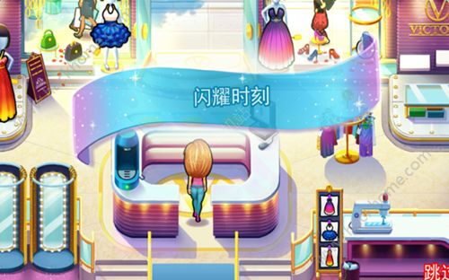 絢麗服飾安吉拉的高中聚會
