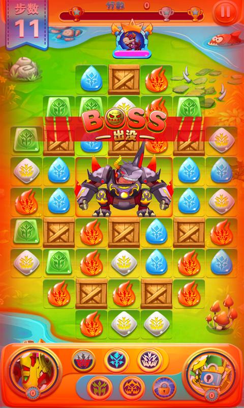 斗龍戰(zhàn)士3龍印傳奇